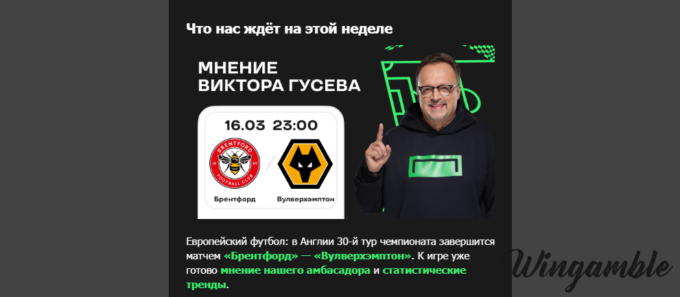 Opera Снимок_2026-03-17_190445_mail.google.com.png