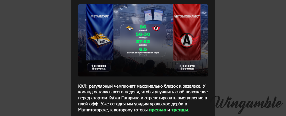 Opera Снимок_2026-03-17_190513_mail.google.com.png