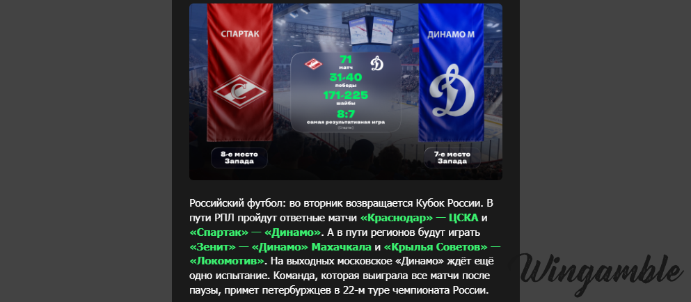 Opera Снимок_2026-03-17_190539_mail.google.com.png