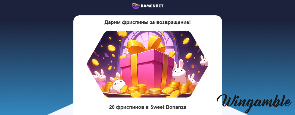 Opera Снимок_2026-03-17_190936_mail.google.com.png