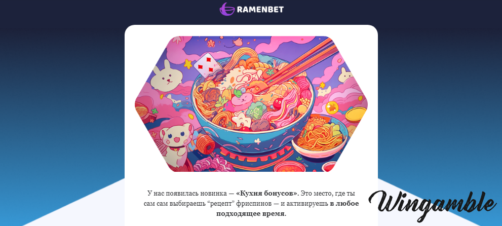 Opera Снимок_2026-03-17_191410_mail.google.com.png