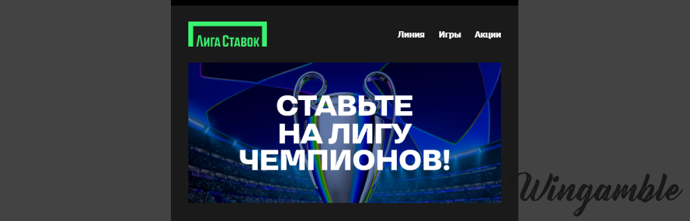 Opera Снимок_2026-03-17_191857_mail.google.com.png