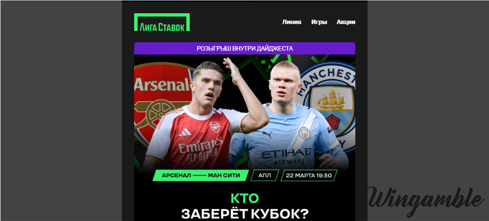 Opera Снимок_2026-03-20_163917_mail.google.com.png