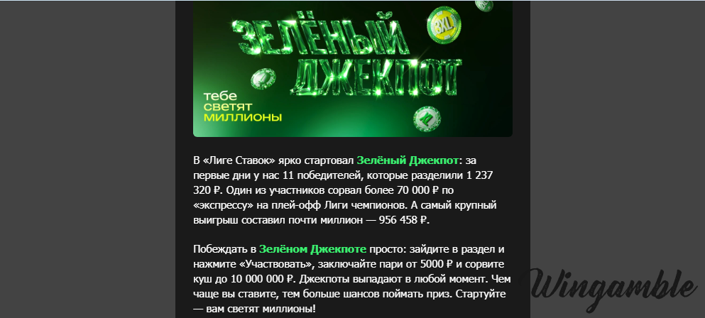Opera Снимок_2026-03-20_164002_mail.google.com.png