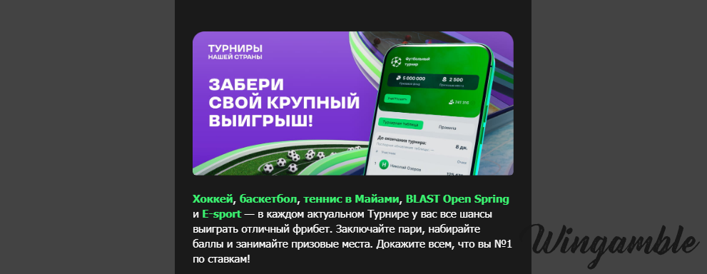 Opera Снимок_2026-03-20_164018_mail.google.com.png