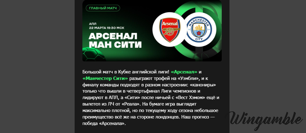 Opera Снимок_2026-03-20_164034_mail.google.com.png