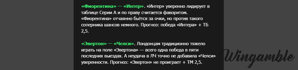 Opera Снимок_2026-03-20_164114_mail.google.com.png