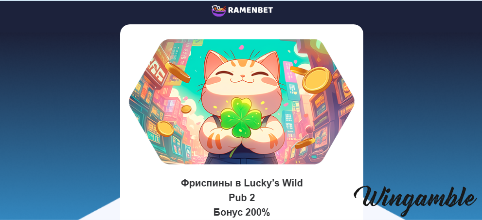 Opera Снимок_2026-03-23_165552_mail.google.com.png