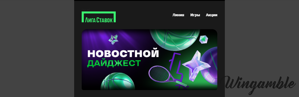 Opera Снимок_2026-03-23_201816_mail.google.com.png