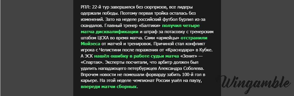 Opera Снимок_2026-03-23_201906_mail.google.com.png