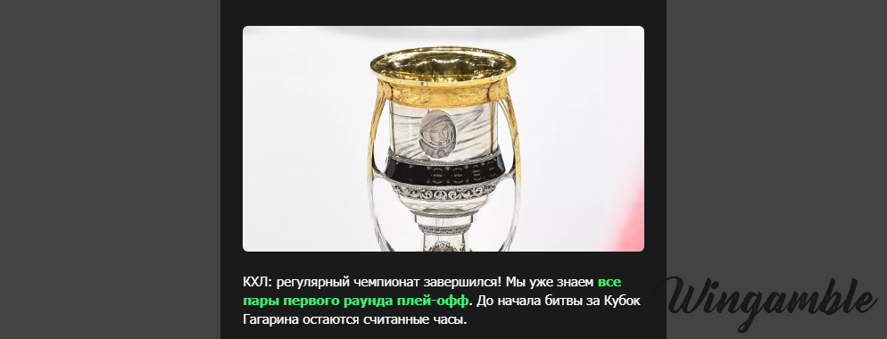 Opera Снимок_2026-03-23_201950_mail.google.com.png