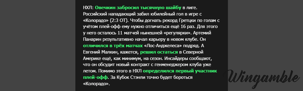 Opera Снимок_2026-03-23_202013_mail.google.com.png