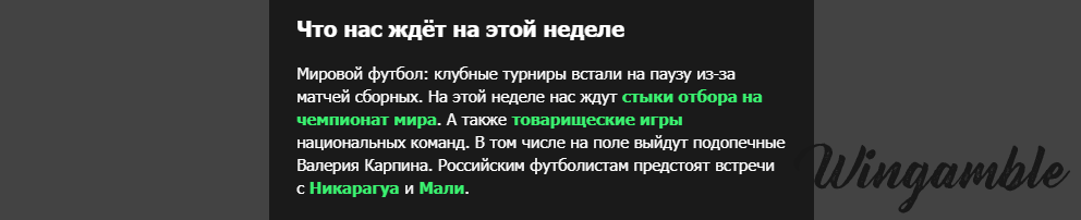 Opera Снимок_2026-03-23_202037_mail.google.com.png