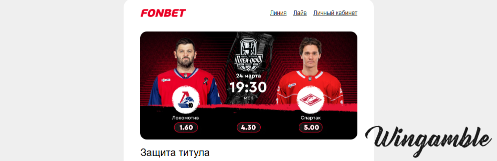 Opera Снимок_2026-03-24_134809_mail.google.com.png