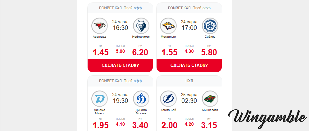 Opera Снимок_2026-03-24_135036_mail.google.com.png