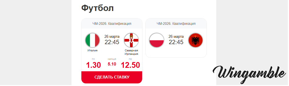 Opera Снимок_2026-03-24_135055_mail.google.com.png