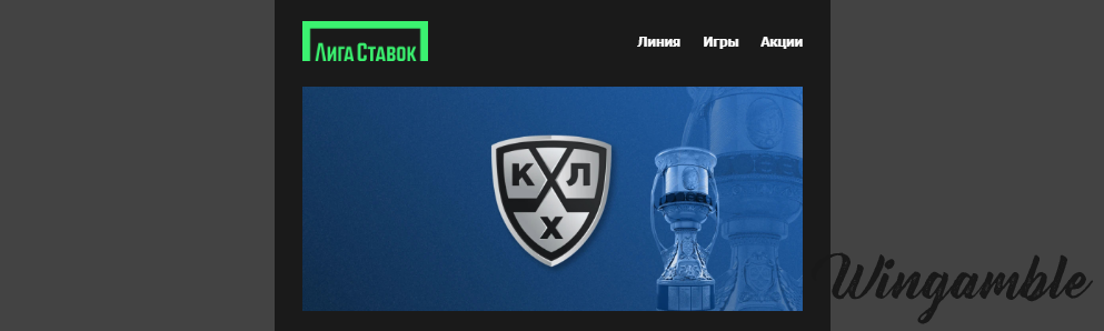 Opera Снимок_2026-03-24_190103_mail.google.com.png