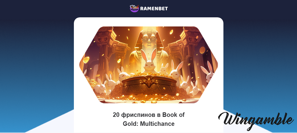 Opera Снимок_2026-03-24_190318_mail.google.com.png