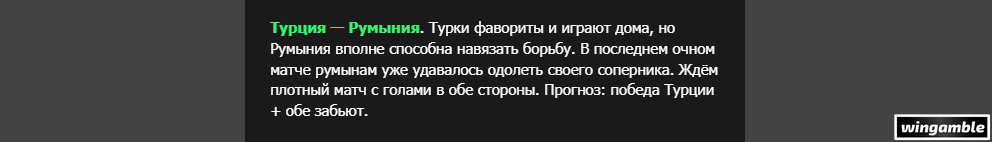 Opera Снимок_2026-03-26_234439_mail.google.com.png