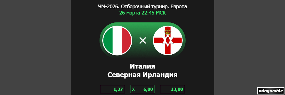 Opera Снимок_2026-03-26_234528_mail.google.com.png