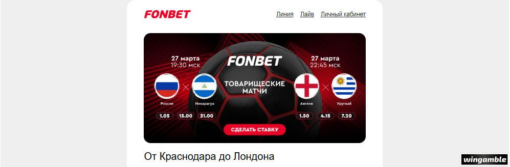 Opera Снимок_2026-03-27_113131_mail.google.com.png