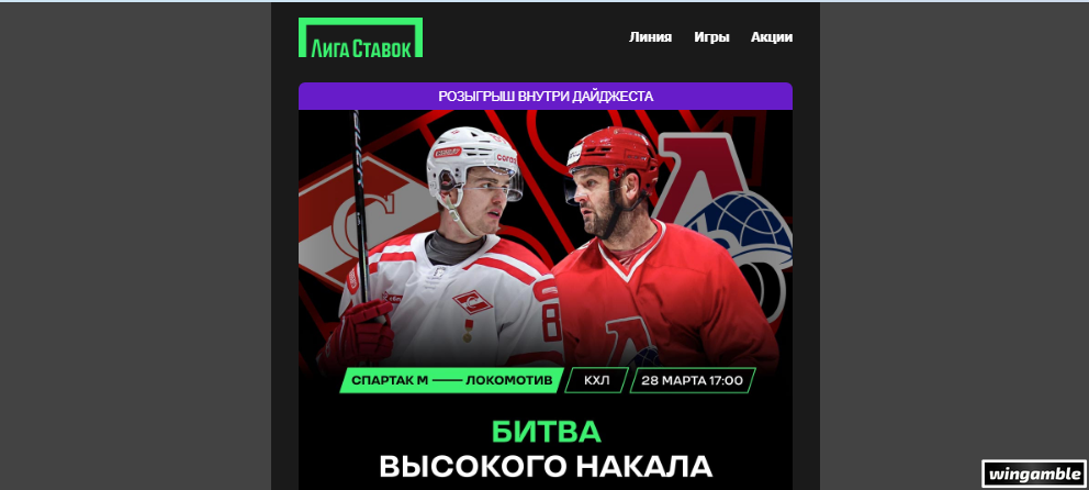 Opera Снимок_2026-03-27_200205_mail.google.com.png