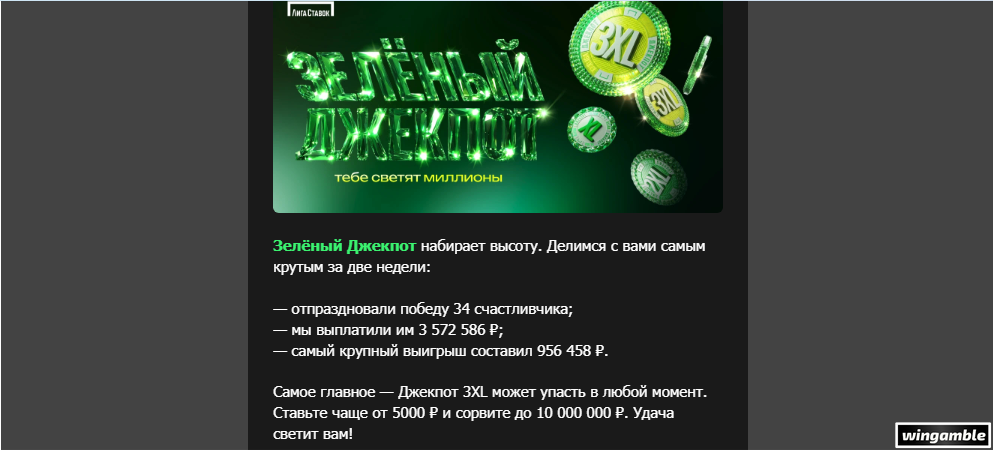 Opera Снимок_2026-03-27_200236_mail.google.com.png