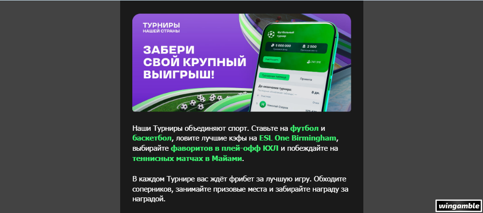 Opera Снимок_2026-03-27_200253_mail.google.com.png