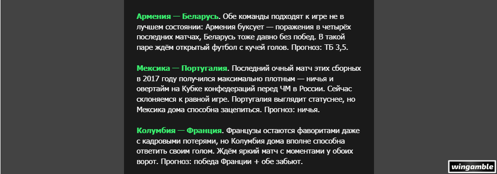 Opera Снимок_2026-03-27_200341_mail.google.com.png