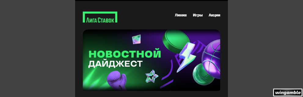 Opera Снимок_2026-03-30_180740_mail.google.com.png