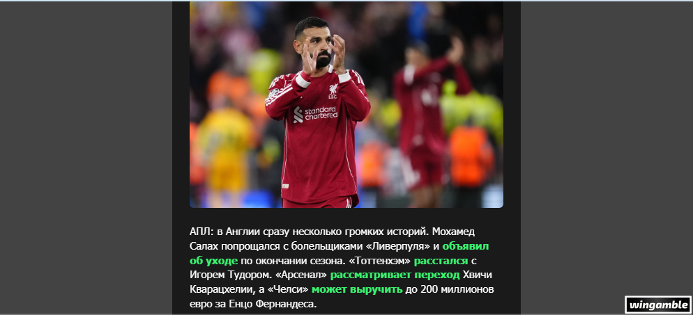 Opera Снимок_2026-03-30_180857_mail.google.com.png