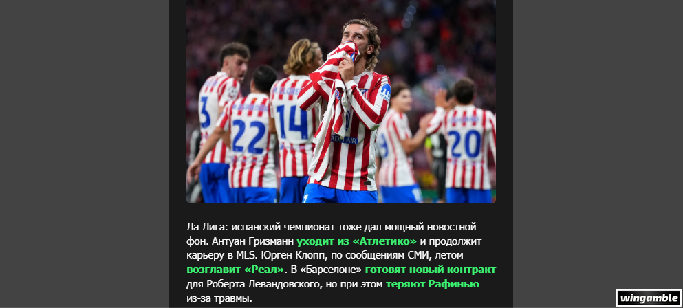 Opera Снимок_2026-03-30_180956_mail.google.com.png