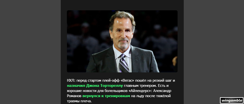 Opera Снимок_2026-03-30_181017_mail.google.com.png