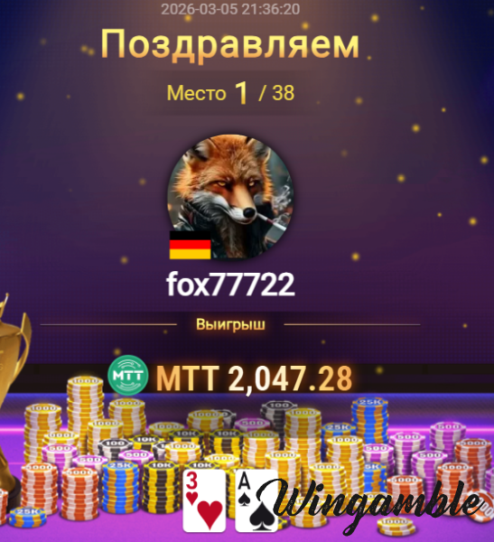 Screenshot 2026-03-05 213643.png