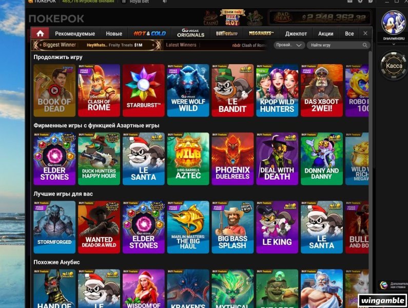 Скриншот 18-04-2026 003926.jpg