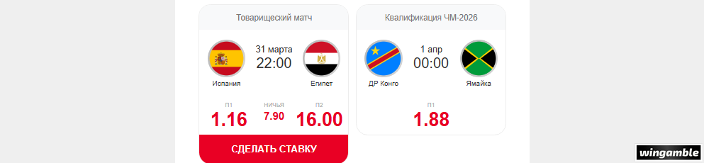 Opera Снимок_2026-04-01_200834_mail.google.com.png