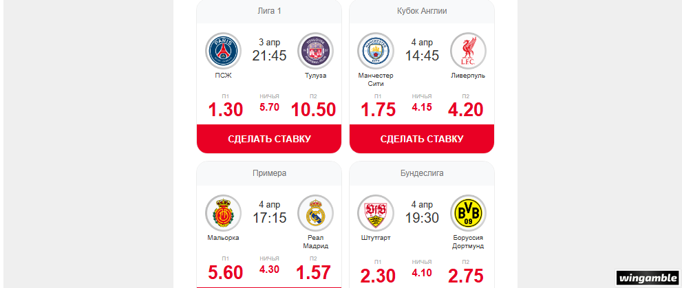 Opera Снимок_2026-04-04_142043_mail.google.com.png