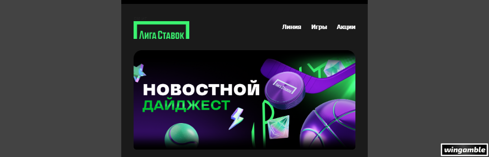 Opera Снимок_2026-04-07_190316_mail.google.com.png