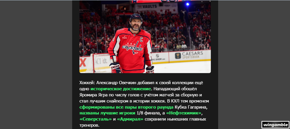 Opera Снимок_2026-04-07_190444_mail.google.com.png