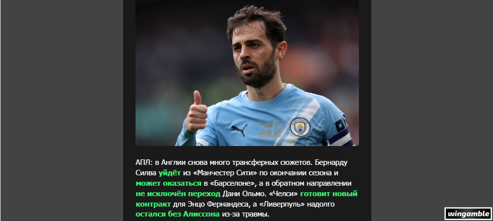 Opera Снимок_2026-04-07_190508_mail.google.com.png