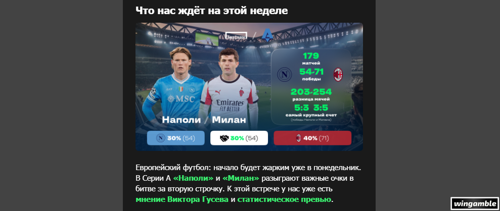 Opera Снимок_2026-04-07_190529_mail.google.com.png