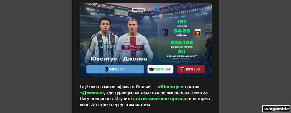 Opera Снимок_2026-04-07_190546_mail.google.com.png