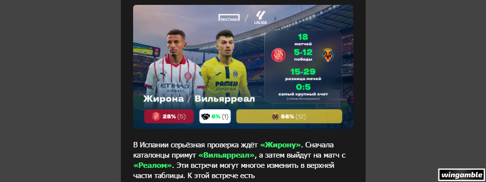 Opera Снимок_2026-04-07_190602_mail.google.com.png