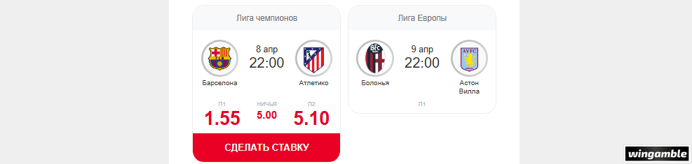 Opera Снимок_2026-04-07_191752_mail.google.com.png