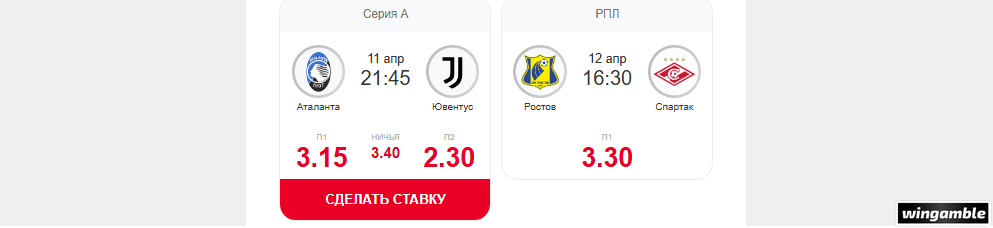 Opera Снимок_2026-04-11_004750_mail.google.com.png