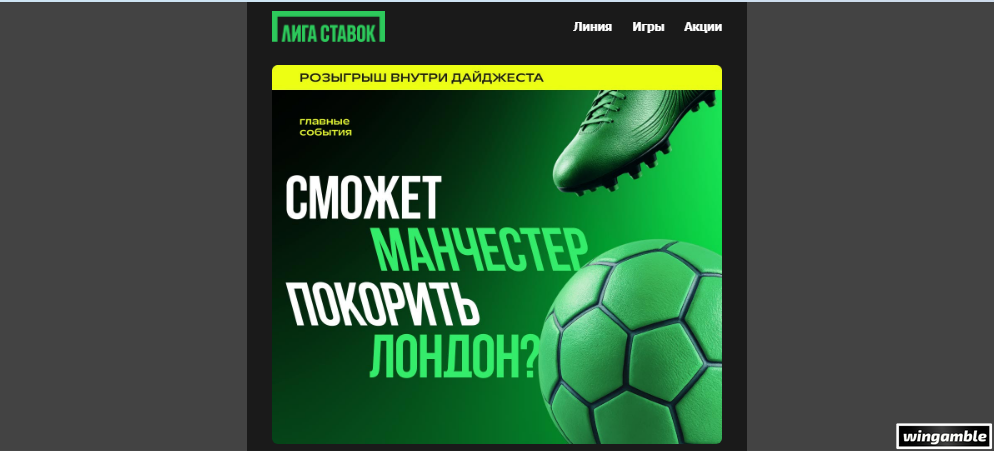 Opera Снимок_2026-04-11_005028_mail.google.com.png