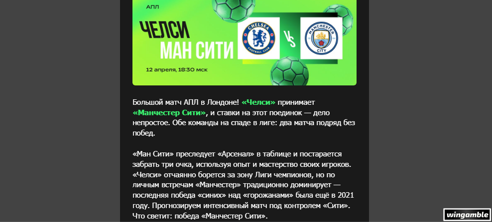 Opera Снимок_2026-04-11_005217_mail.google.com.png