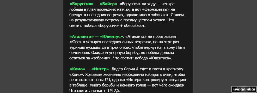 Opera Снимок_2026-04-11_005250_mail.google.com.png