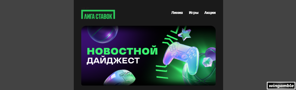 Opera Снимок_2026-04-13_204653_mail.google.com.png