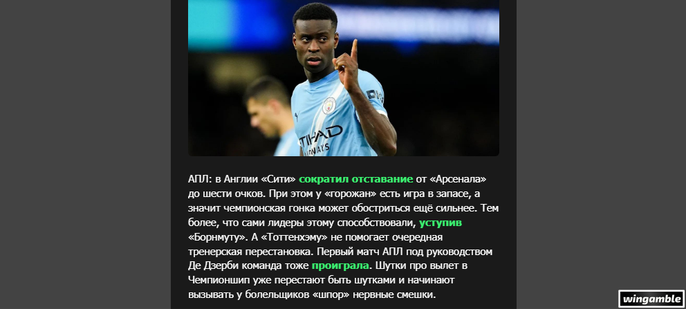 Opera Снимок_2026-04-13_204852_mail.google.com.png